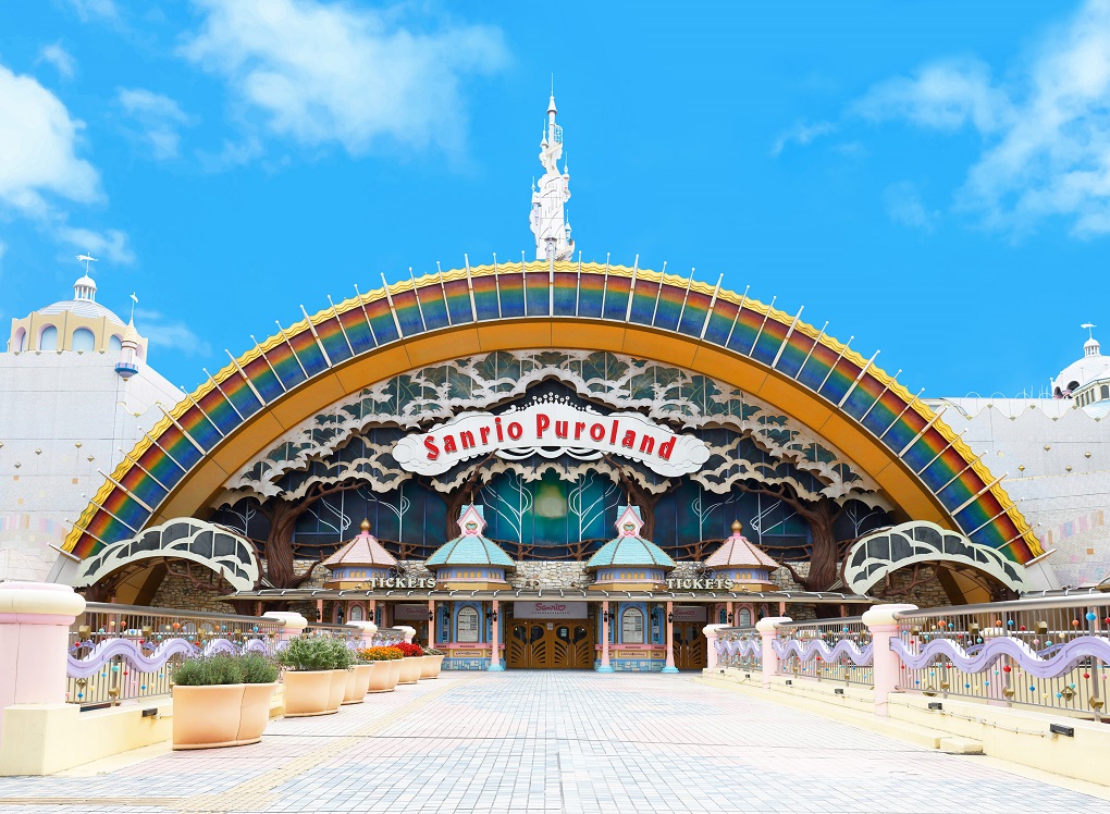 サンリオエンターテイメント サンリオピューロランド