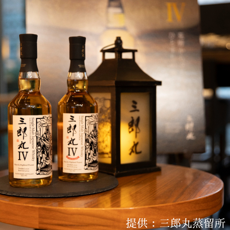 【富山】三郎丸ウイスキーVIPツアー